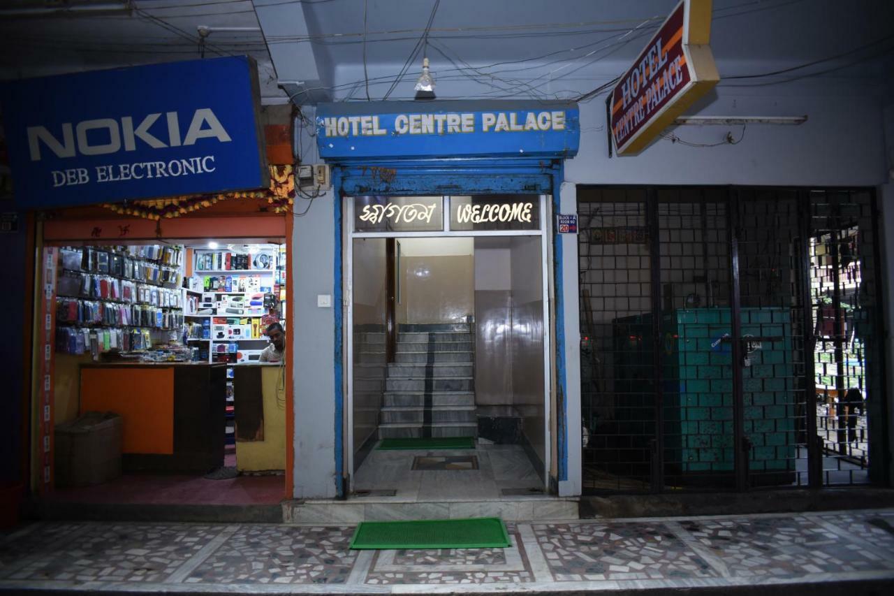 Spot On 37646 Hotel Centre Palace Silchar Exteriér fotografie